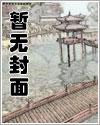 罗德尼卡尼